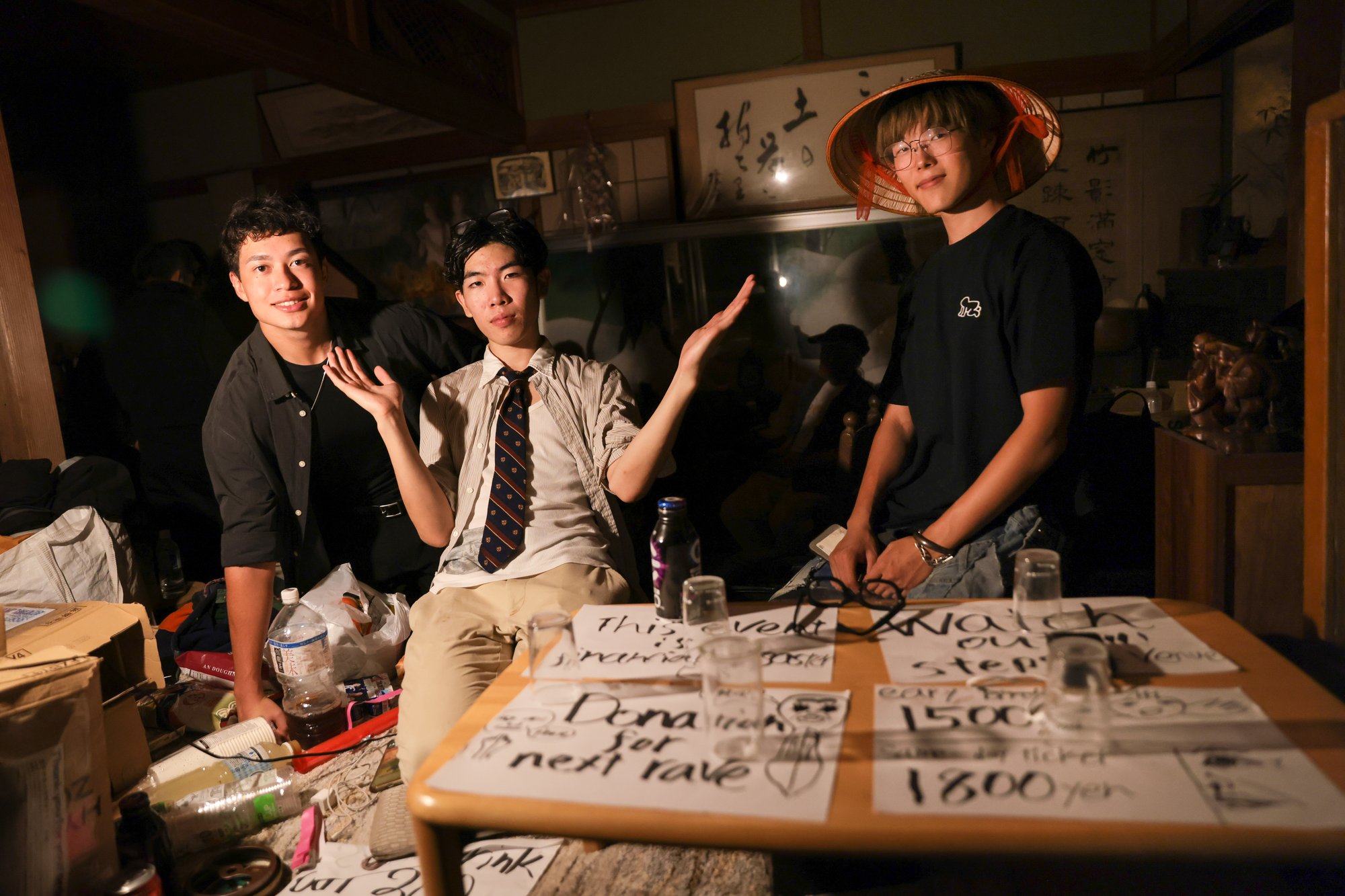 20250913 Electric Japanese Garden Rave_国際教養大学 環境学部レイヴ@秋田-8