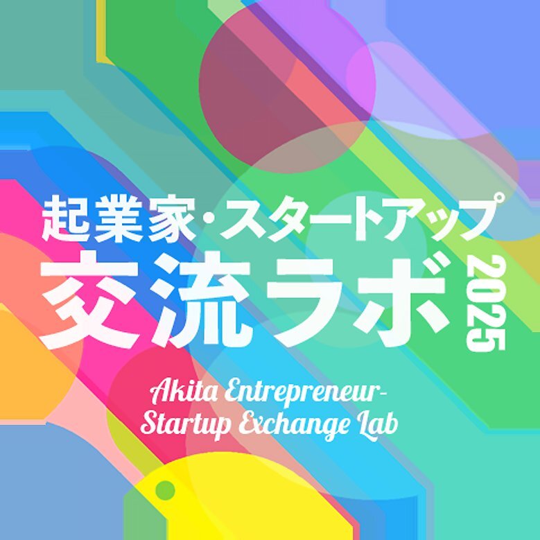 517949088_17980622924849046_8512499340639362183_n